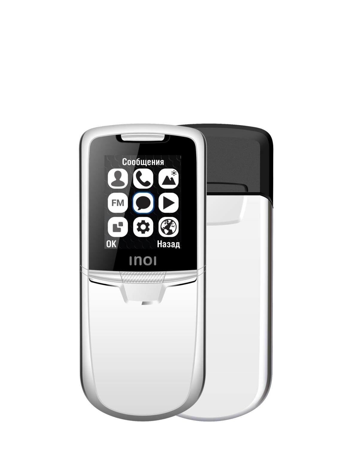 Сотовый телефон INOI 288S серебристый (2*SIM, 2",320х240, 800 мАч,0,3Мп, FM, BT)