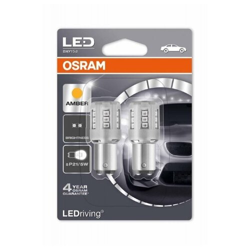 Лампа светодиодная Osram P215W 12V, 1457YE-02B, 2 шт