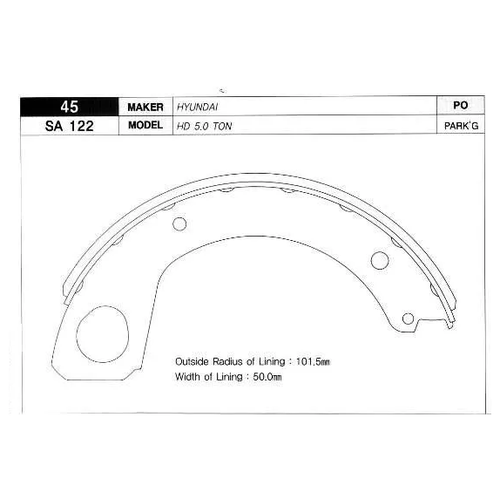 фото Колодки стояночного тормоза задние sangsin brake sa122 для hyundai hd120 (1 шт.)