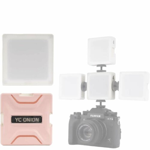 Осветитель YC Onion Brownie LED CCT Розовый Brownie LED CCT PINK 199000₽