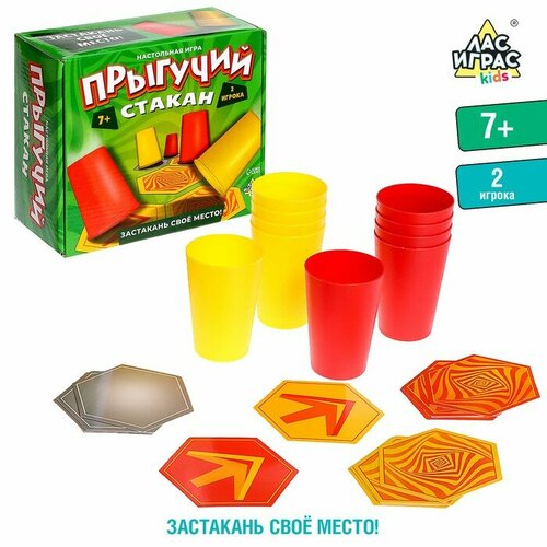 Настольная игра Прыгучий стакан