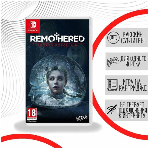 Remothered: Broken Porcelain (Nintendo Switch, русские субтитры)