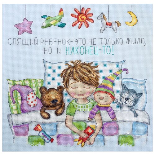 фото Набор для вышивания спящий мальчик марья искусница