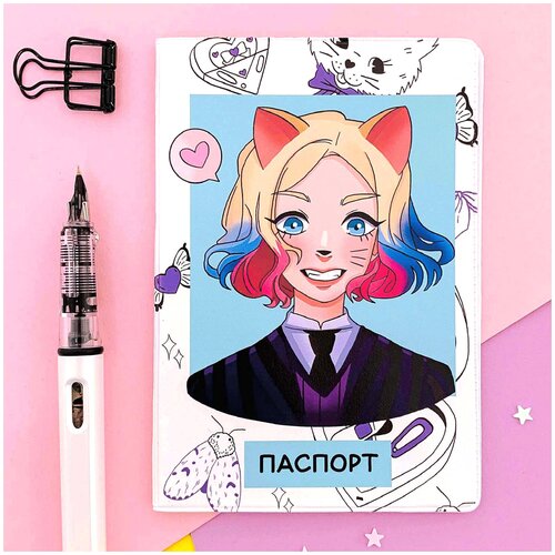 Обложка Sweet Cat Shop, белый