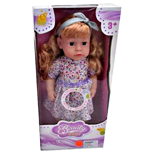 Кукла наша игрушка LF864 в сиреневом платьице