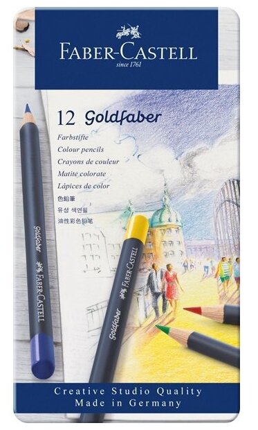 Faber-Castell - фото №1