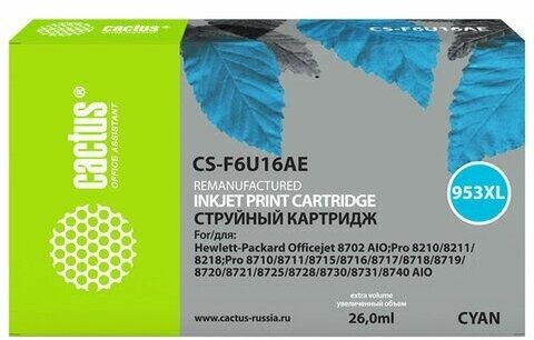 Картридж струйный CACTUS (CS-F6U16AE) для HP OfficeJet Pro 7740/8210/8218/8710, голубой