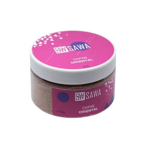 SAWA Скраб для тела Oriental, 270 г скраб паста для тела с восточным ароматом oriental exfoliating paste 200 мл sothys