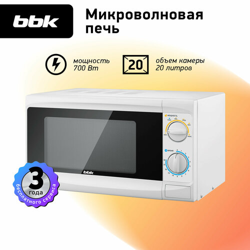 Микроволновая печь BBK 20MWS-703M/W, белый микроволновая печь bbk 20mws 703m w белый