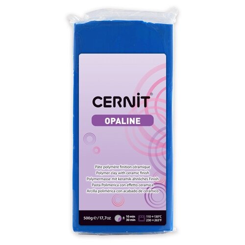 Пластика полимерная запекаемая 'Cernit OPALINE', 500 г (261 синий)