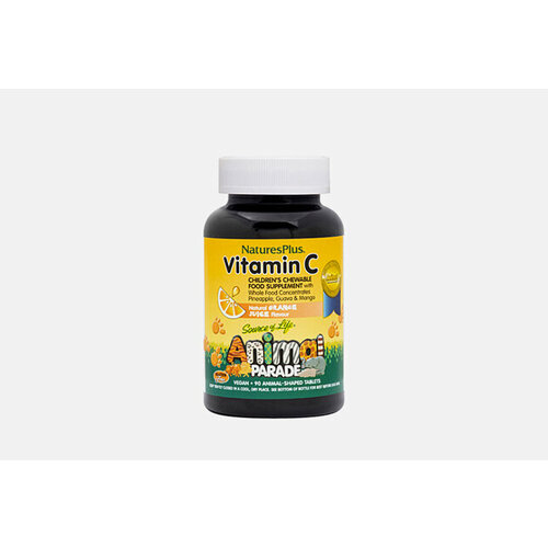 Витамин C для детей в жевательных таблетках со вкусом апельсинового сока