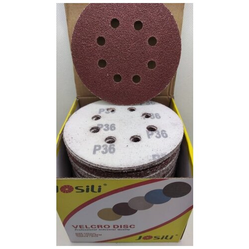 Шлифовальный круг на липучке Josili (c отверстиями) P36 125 мм 15600-95