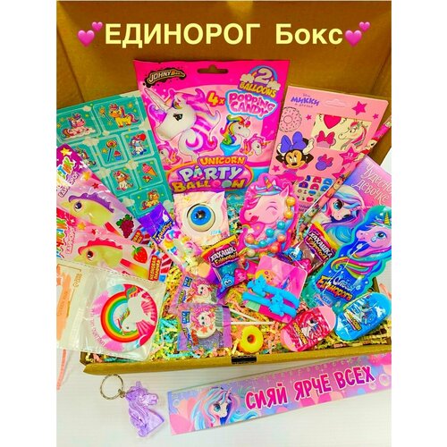 Подарочный сладкий бокс Единорог BIG