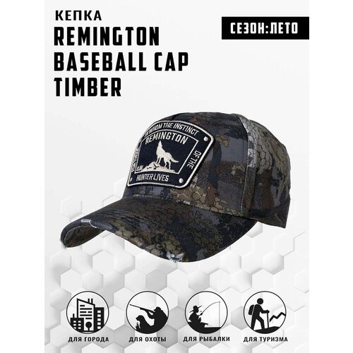 кепка market man on moon trucker коричневый размер one size Кепка Remington, размер ONE SIZE, серый, коричневый