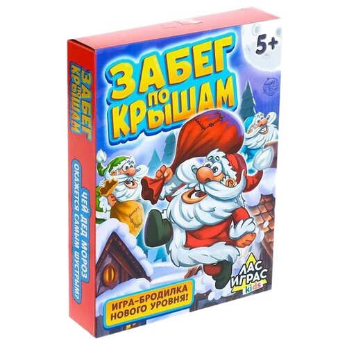 лас играс kids игровое поле весёлая география континент америка Настольная игра ЛАС ИГРАС Забег по крышам, 3D игровое поле