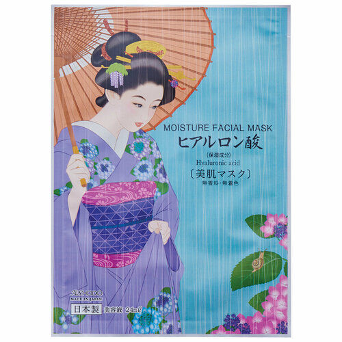 Увлажняющая маска для лица на основе гиалуроновой кислоты Aishodo Maiko Moisture Facial Mask Hyaluronic Acid, 10 шт.