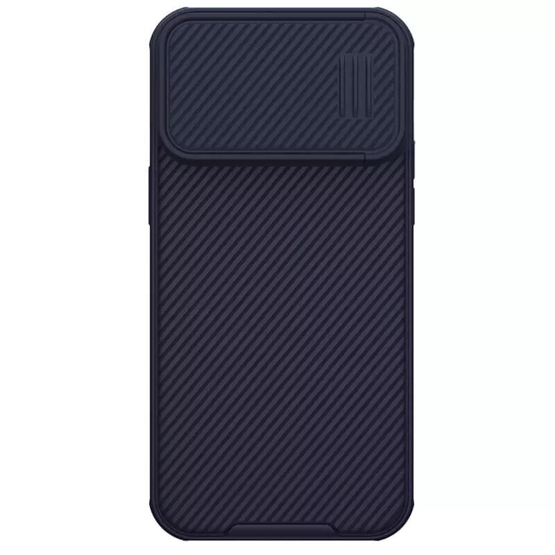 Противоударный чехол с защитой камеры Nillkin CamShield S Case для Apple iPhone 14 Pro Max, темно-фиолетовый