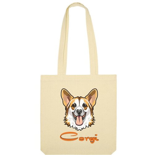 фото Сумка шоппер us basic, бежевый