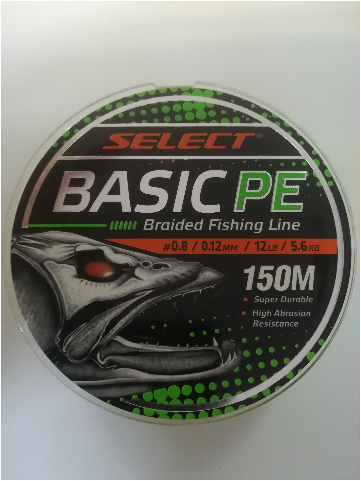 Шнур Select Basic PE 4x 150м 0.12 Light green (1шт)