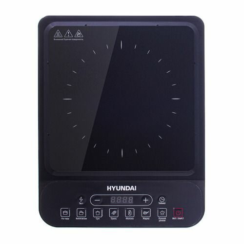 Плита Индукционная Hyundai HYC-0101 черный стеклокерамика (настольная)