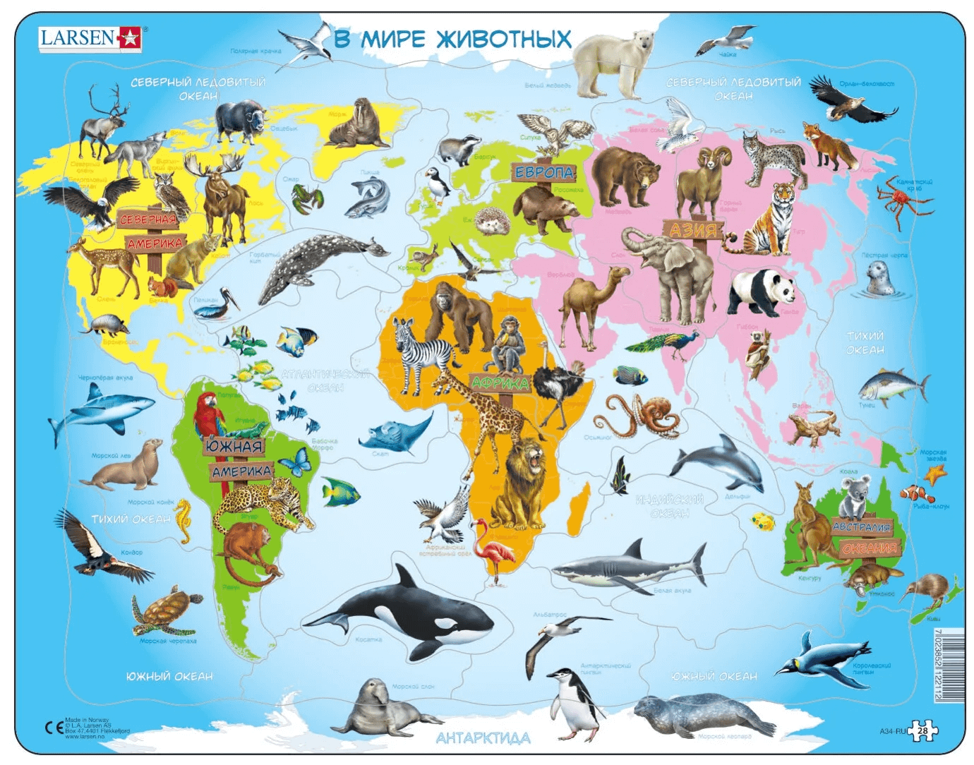 Пазл Larsen Карта мира с животными 28 деталей - фото №6