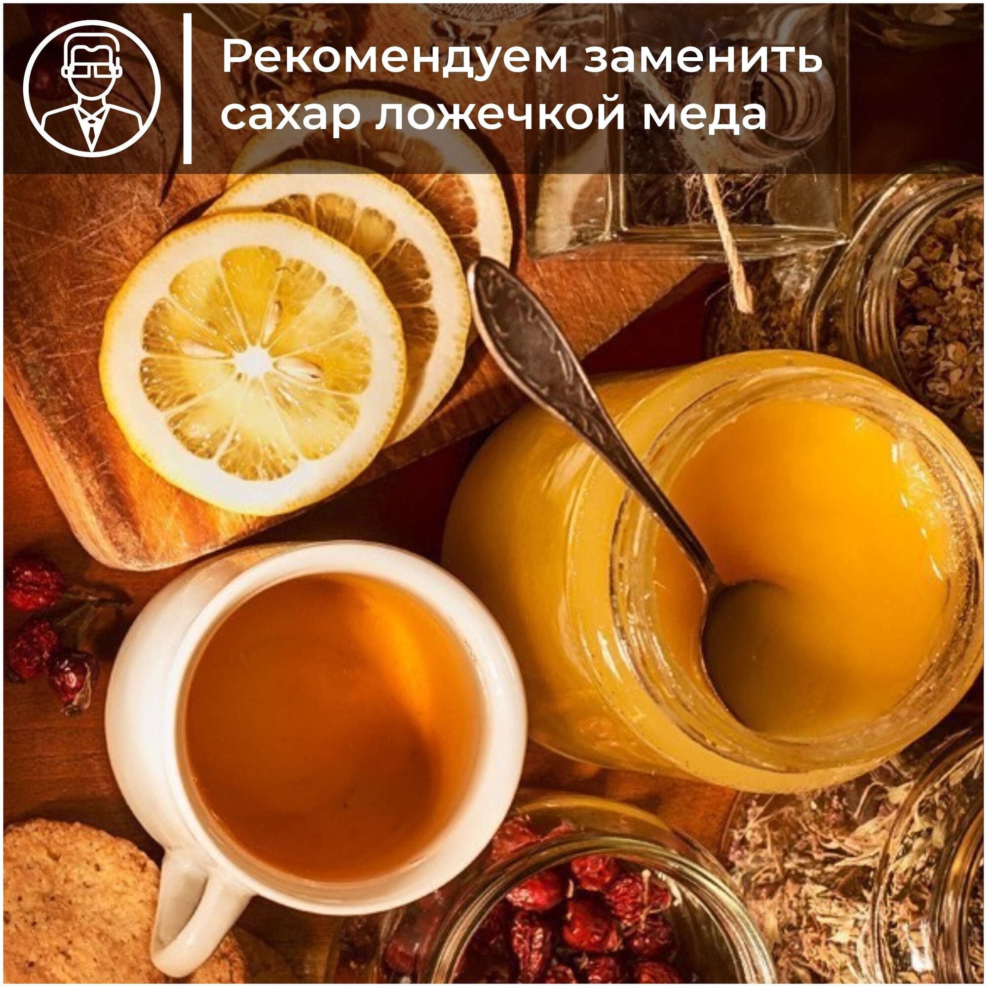Русский Иван-чай со смородиной, яблоком и шиповником, натуральный травяной чай без кофеина в пакетиках 100 шт