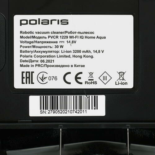 Робот-пылесос Polaris PVCR 1229 IQ Home Aqua - фото №6