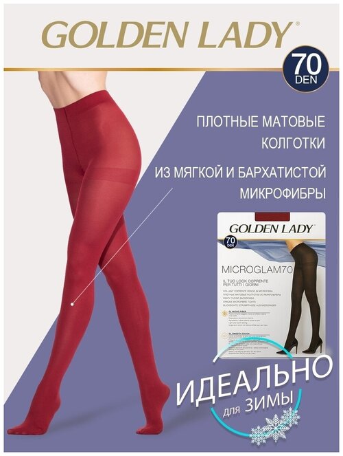 Колготки  Golden Lady Micro Glam, 70 den, размер 4, черный