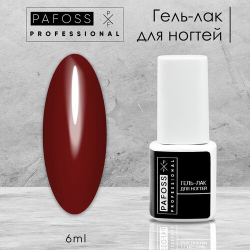 Гель-лак Pafoss R07