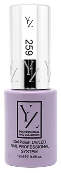 Yllozure, - Nail Professional System 259