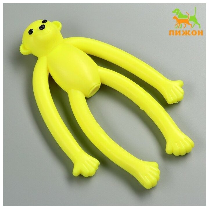 Игрушка для собак "Обезьяна" с пищалкой, 19,5 см, силикон, жёлтая - фотография № 1