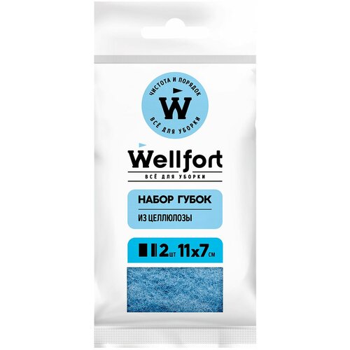 Губка Wellfort целлюлозная 2шт 600₽