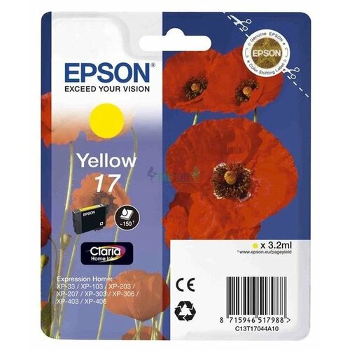 Картридж Epson C13T17044A10, 150 стр, желтый epson картридж epson 26 yellow желтый c13t26144010