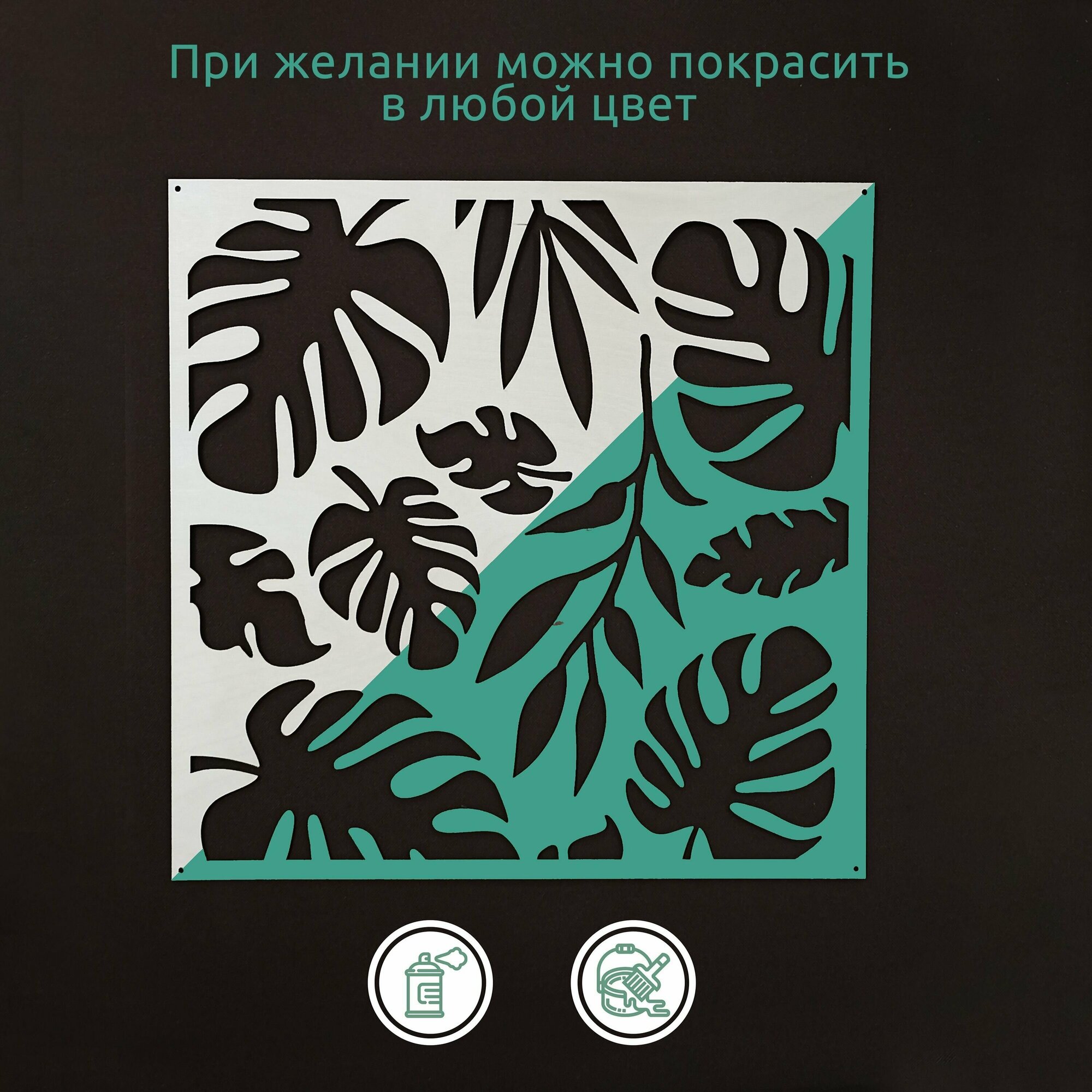 Перегородка подвесная модульная для зонирования комнаты. Ширма из дерева декоративная для дома, салона красоты, офиса, кафе. — фото 1