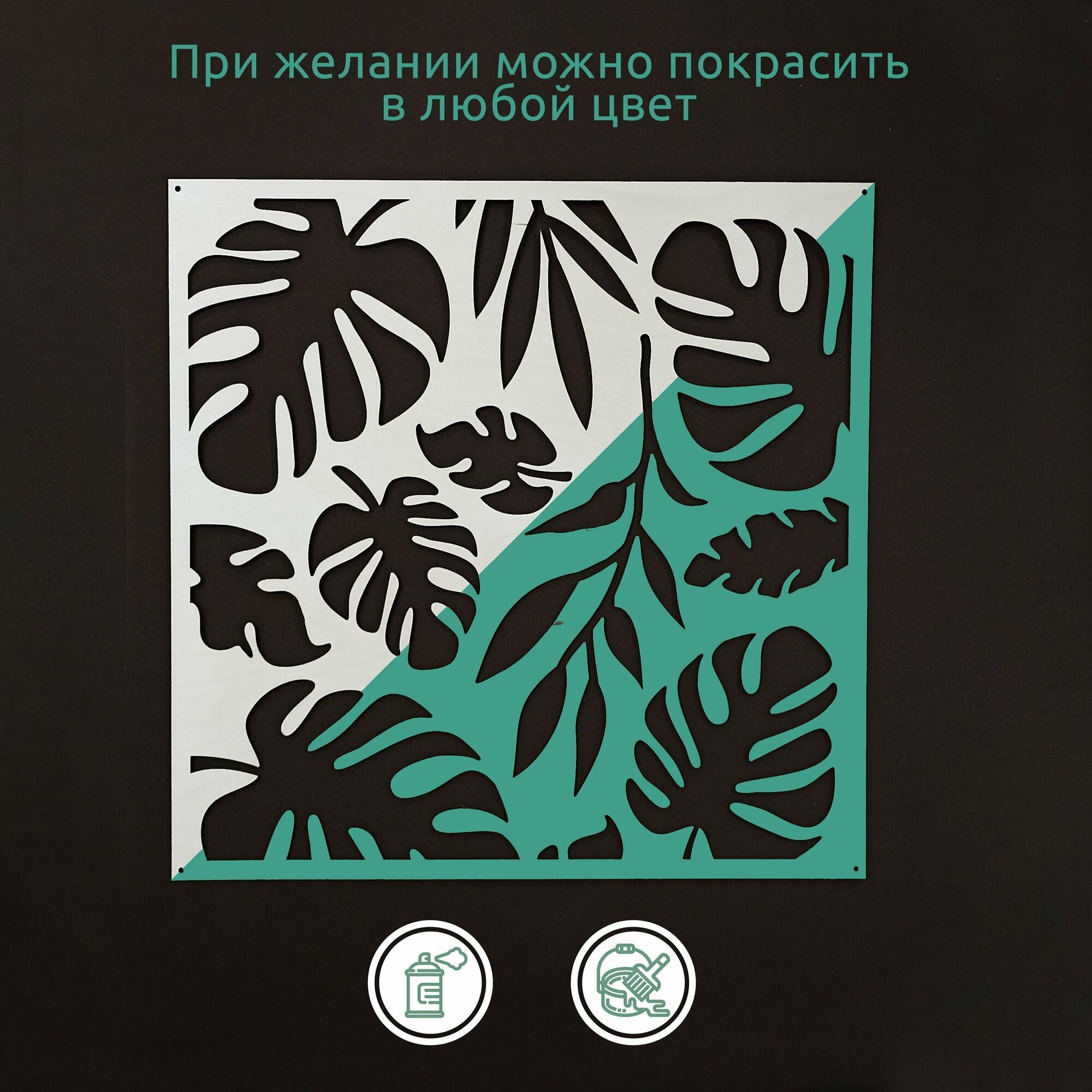 Перегородка подвесная модульная для зонирования комнаты. Ширма из дерева декоративная. - фотография № 4