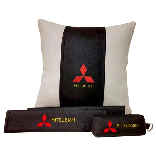 фото 67608 подарочный набор с логотипом mitsubishi, подушка в салон, накладки и ключница auto premium