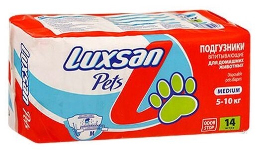 Подгузники LUXSAN Pets Premium д/ж Medium 5-10 кг №14