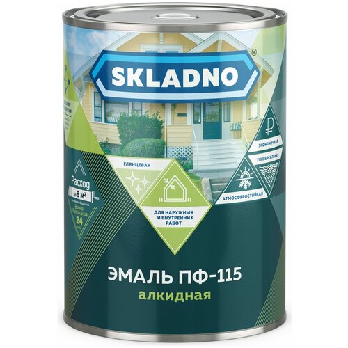 Эмаль Skladno, ПФ-115, алкидная, синяя, 0.8 кг эмаль skladno пф 115 алкидная бирюза 2 6 кг