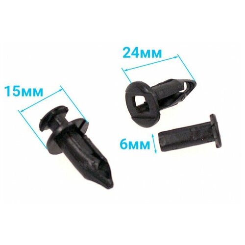 Заклепки для пластиковых навесных частей 10штуп AT-04025 895₽