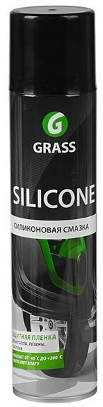 Силиконовая смазка Silicone, аэрозоль, 400 мл