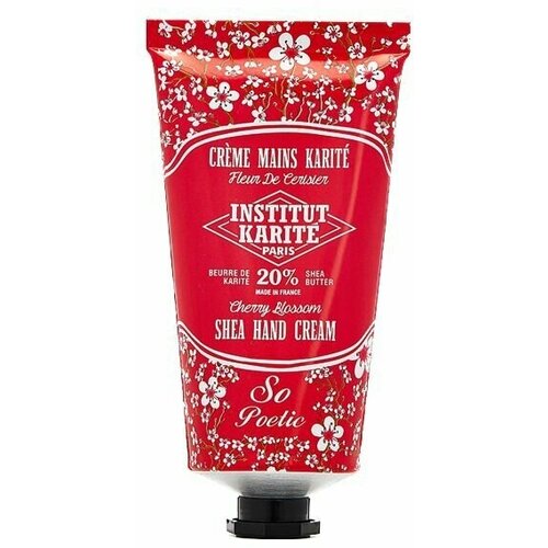 INSTITUT KARITE PARIS Лёгкий крем для рук с маслом ши Creme Mains Karite Fleur De Cerisier (75 мл)