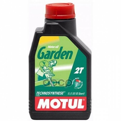 Масло Моторное Motul Garden 2T 1 Л 106280 MOTUL арт. 106280 моторное масло motul 4100 power 15w 50 1 л