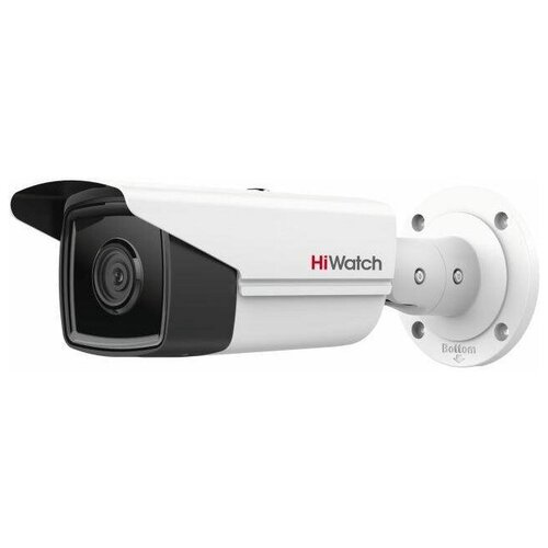 IP-камера Hikvision IPC-B582-G24I 4 mm 2628300₽
