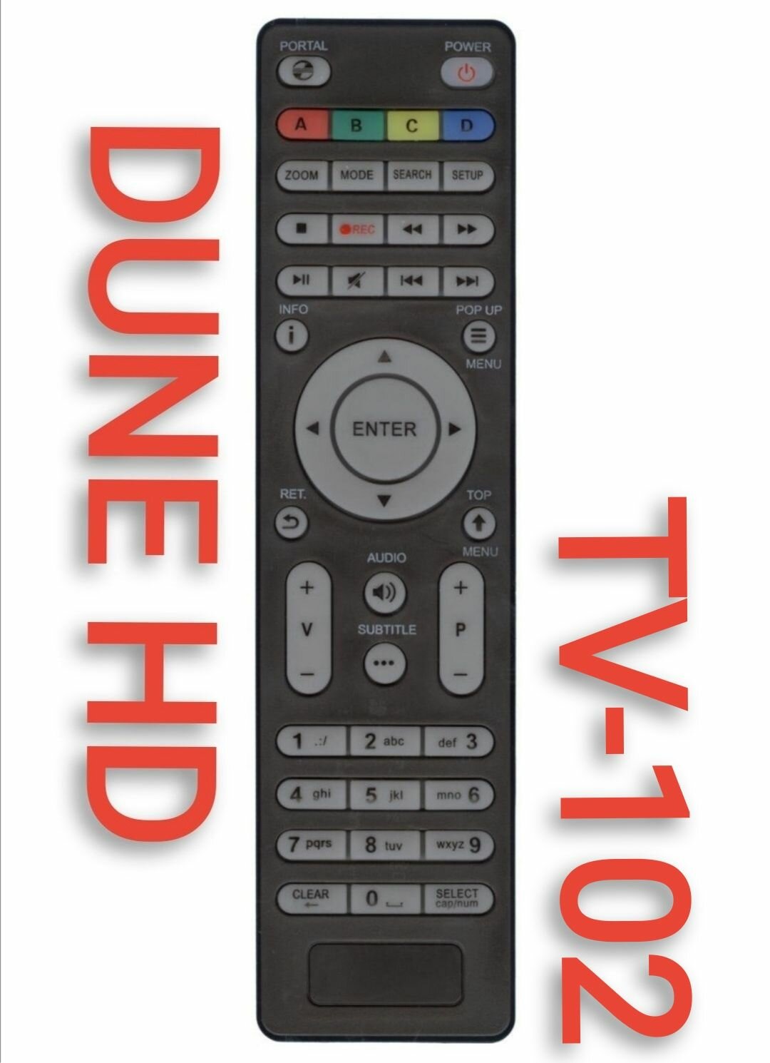 Пульт DUNE TV-102 HD connect для приставки(медиаплеера) DUNE HD
