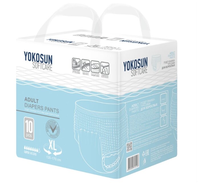 Подгузники-трусики для взрослых YokoSun, размер XL, 10 шт., упак