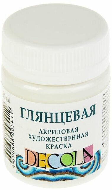 Завод художественных красок «Невская палитра» Краска акриловая глянцевая 50 мл, ЗХК Decola, белая, 2928104