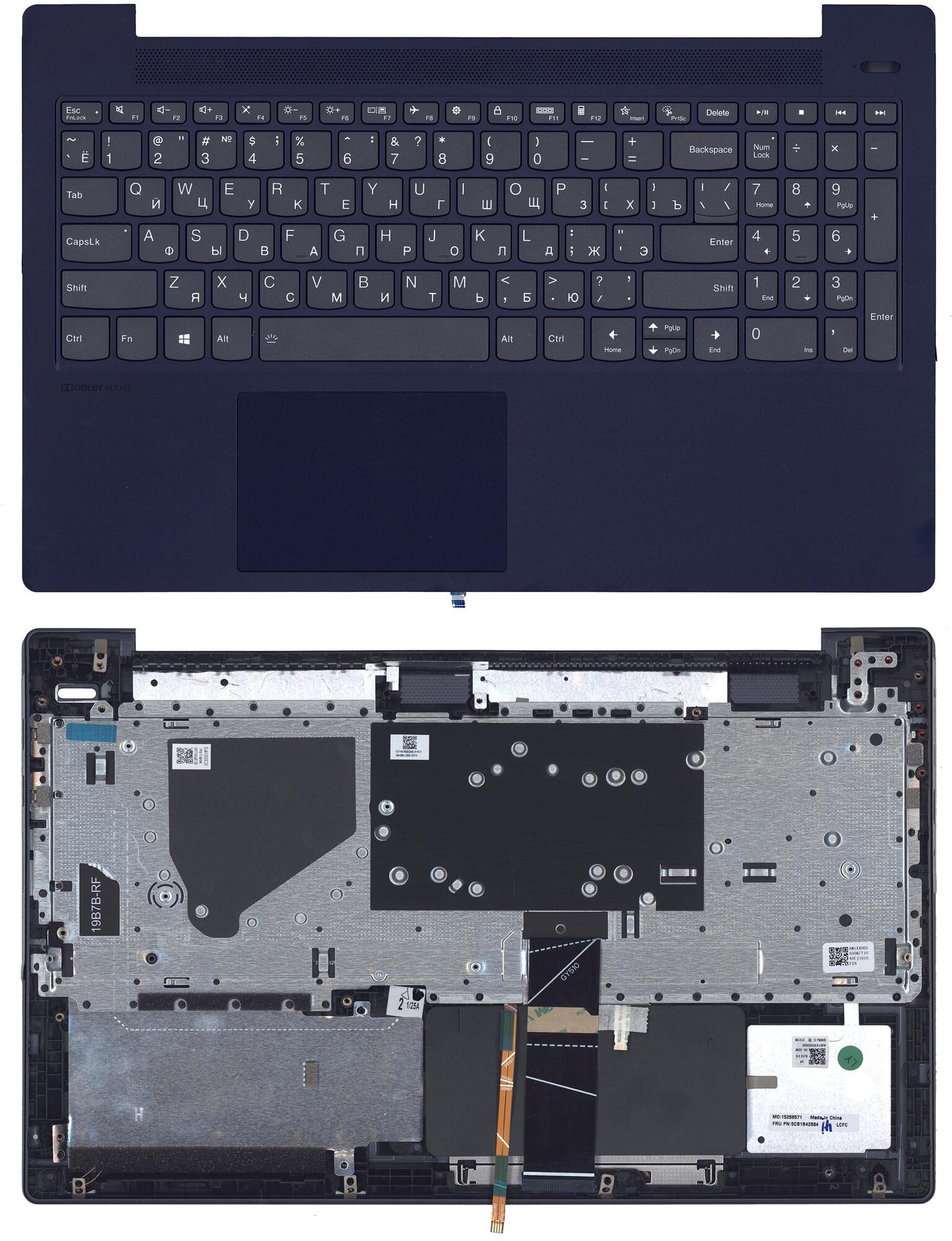 Клавиатура для Lenovo IdeaPad 5-15 топкейс синий