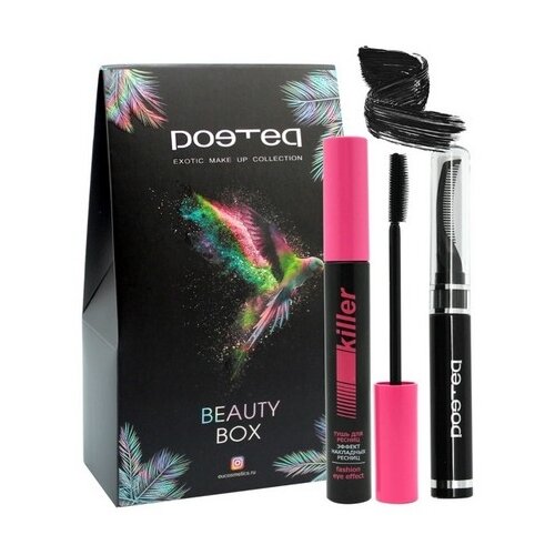 фото Poetea набор для макияжа beauty box №9541