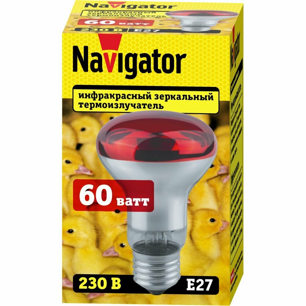 термоизлучатель NAVIGATOR E27 60Вт R63 красный свет - фото №5