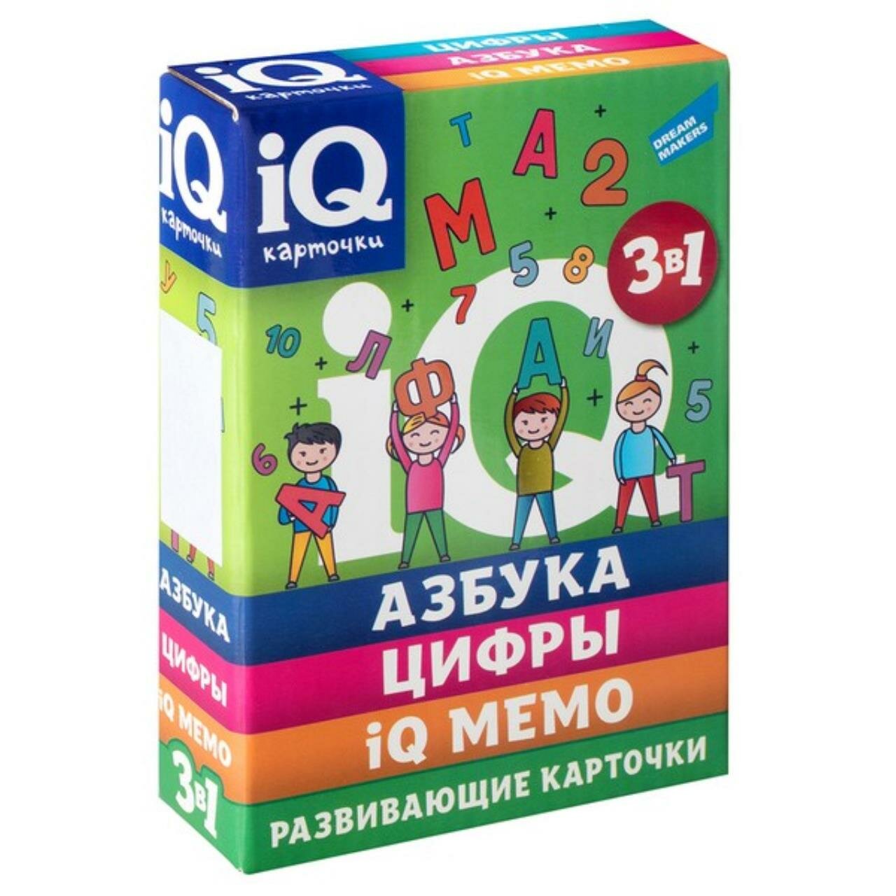 Игра детская настольная "IQ-карточки. Азбука, Цифры, IQ Мемо" в к 13,1x9,5x3,1 см